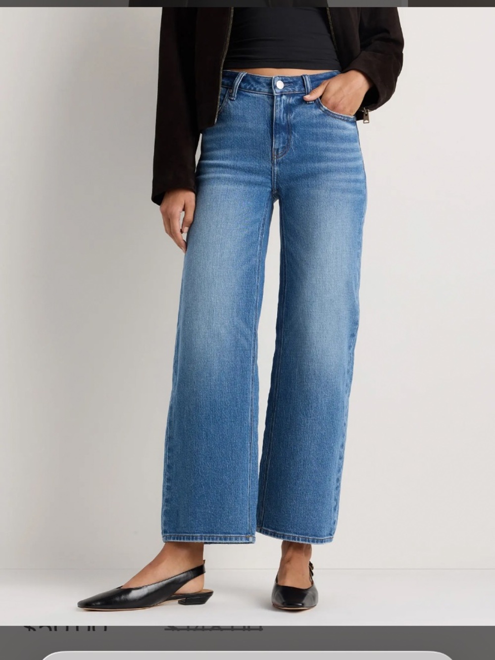 Quince Luna Stretch Relaxed Straight Jeans Size 32 Atlantic Blue